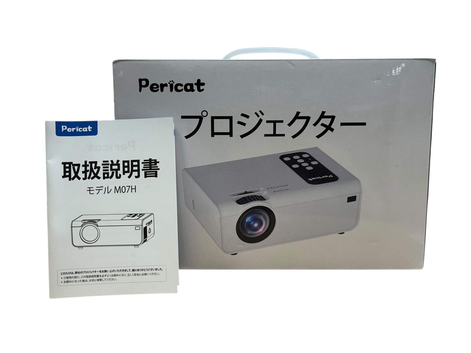 Pericat プロジェクター M07H 小型 1080Pネイティブ解像度 Bluetooth 