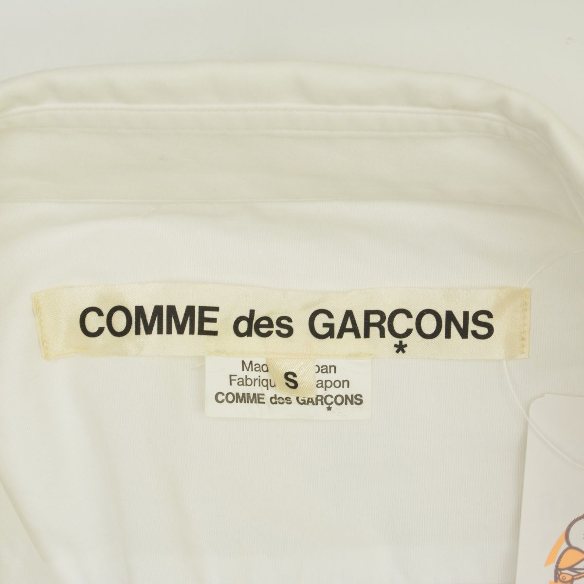 COMMEdesGARCONS