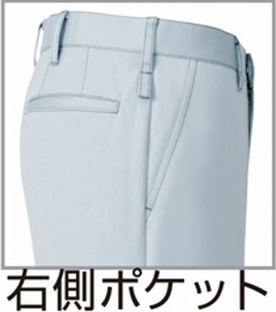 種類3：003シルバーグレー/S AZ-60520 アイトス ワークパンツ