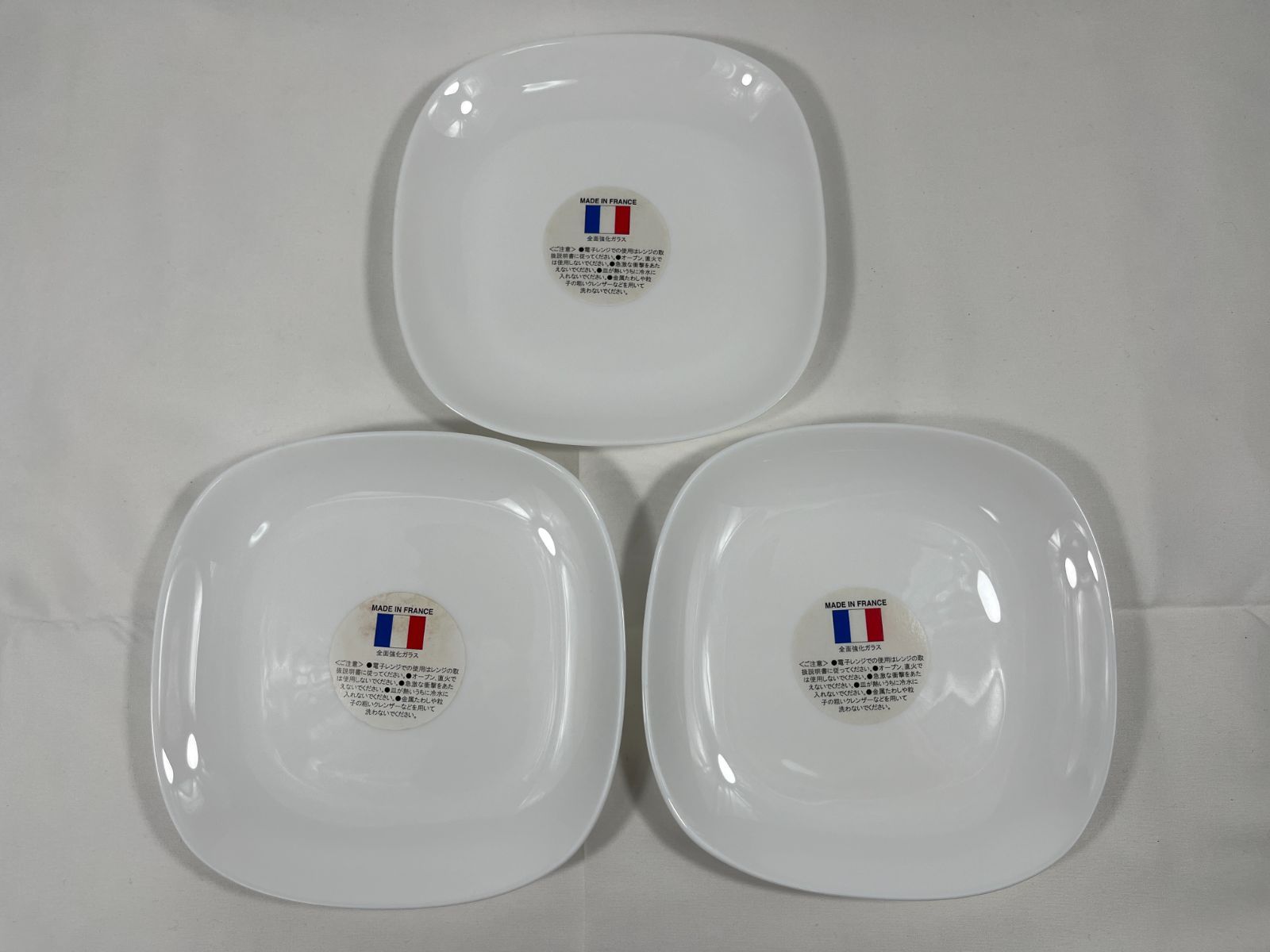 COQUILLE BLANCHE ARTICLE ORIGINAL Yamazaki 皿 3枚セット フランス製