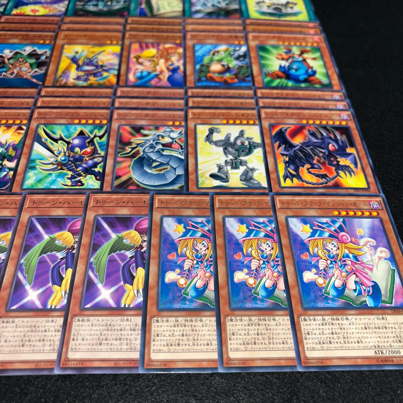 No.PP155 遊戯王 トゥーン デッキパーツ ペガサス トゥーンブラック 