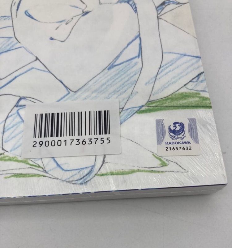 文豪ストレイドッグス 原画集 第二集 未開封 新品未開封 文豪ストレイドッグス 原画集 Vol.2 文スト 文豪ストレイ