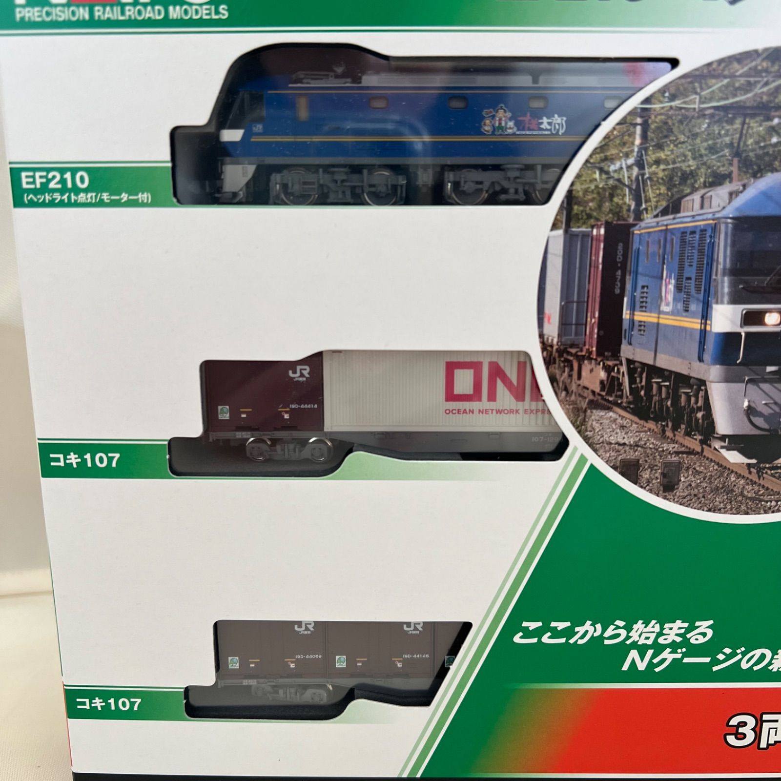 KATO EF210コンテナ列車 3両セット 10-045 Nゲージ - メルカリ