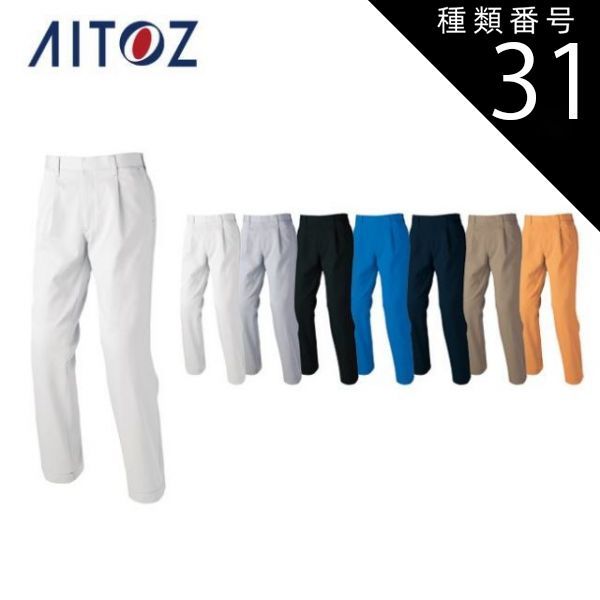 iDeaswamボストンバッグ黒 noremidケンタウロス着用 iDeaswamボストンバッグ黒 noremidケンタウロス着用