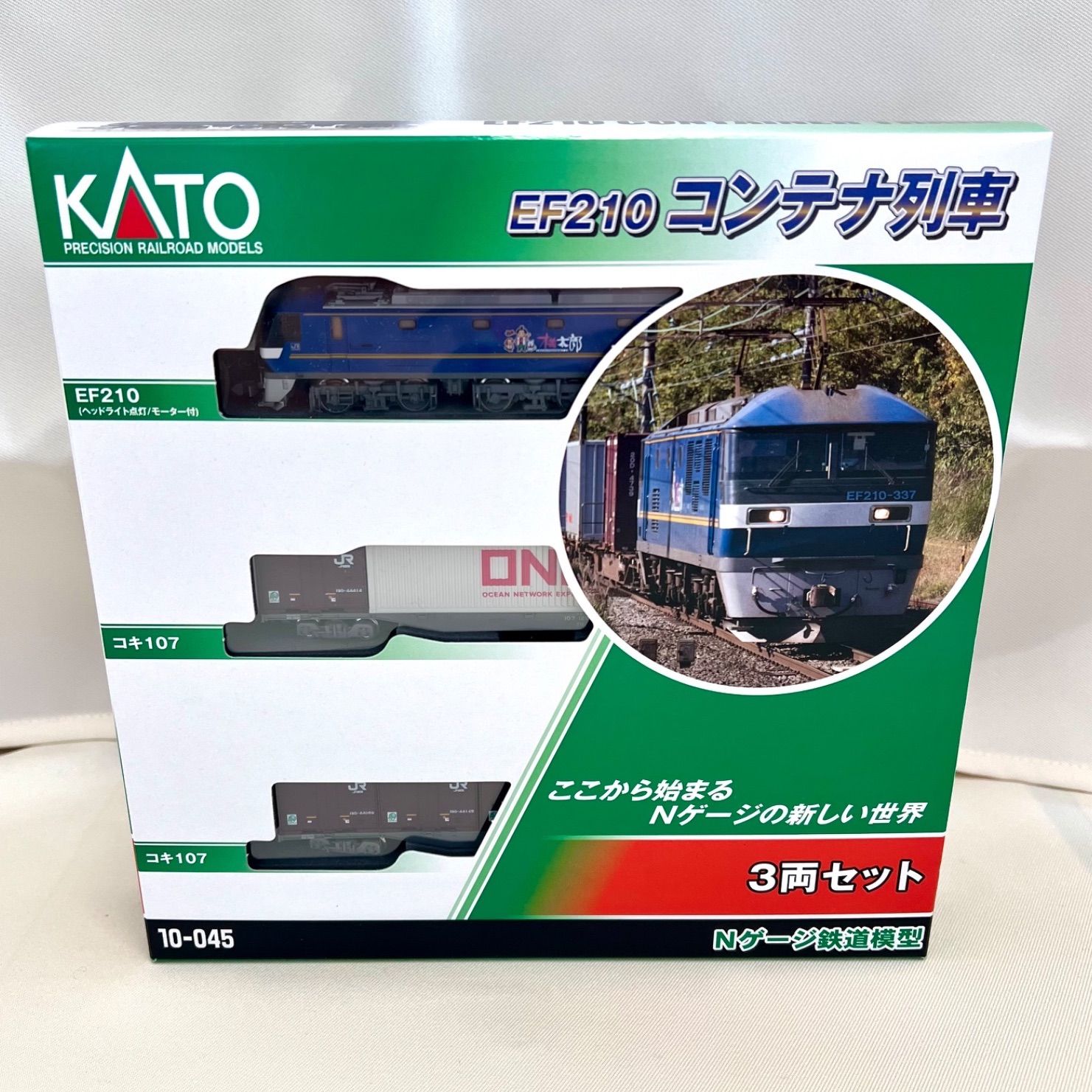 KATO nゲージEF210コンテナ列車 KATO EF210コンテナ列車 3両セット 10-045 Nゲージ - メルカリ