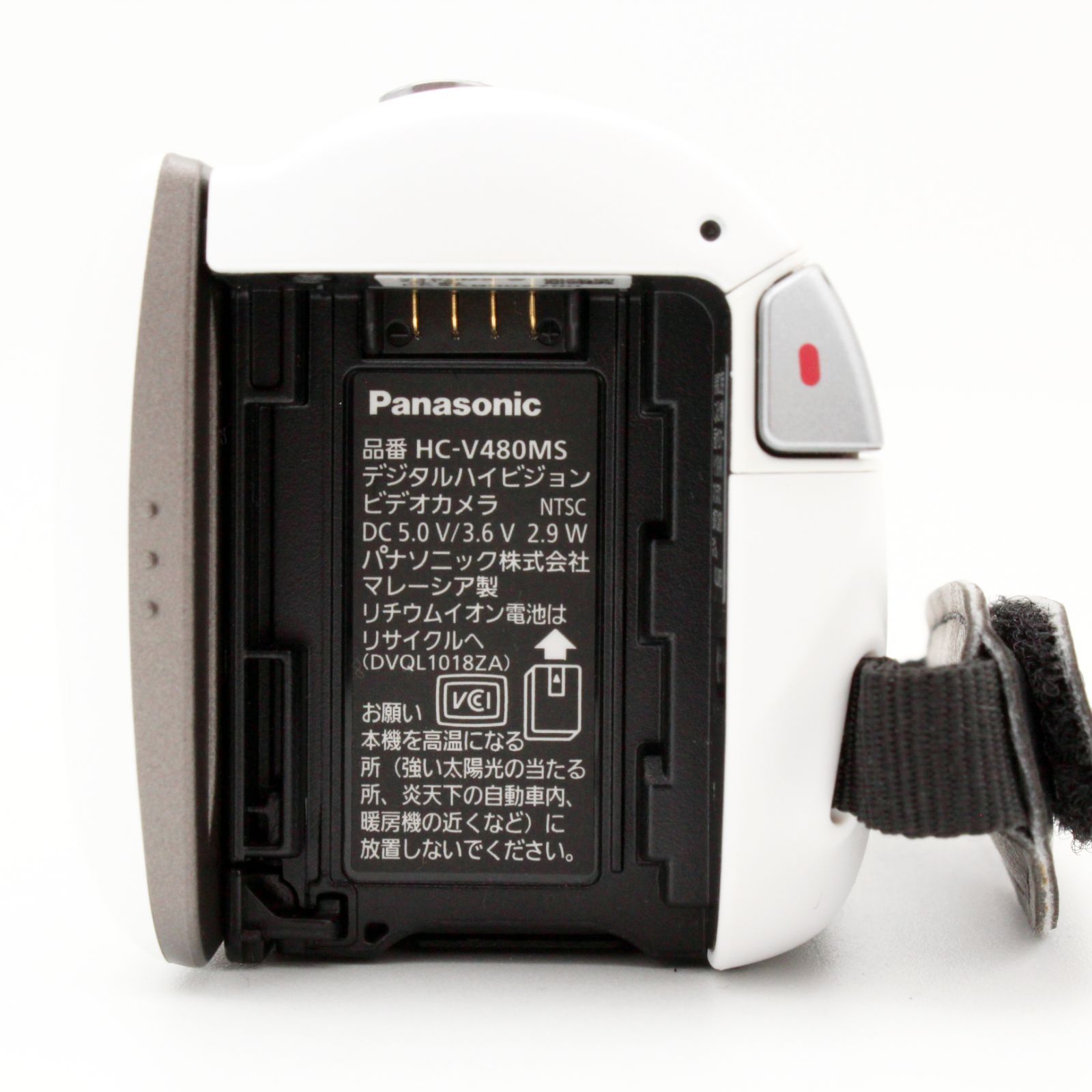 デジタルビデオカメラ HC-V