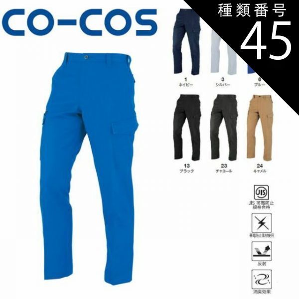 パキスタン絨毯 手織り ペルシャ トルクメン アフガン コットン