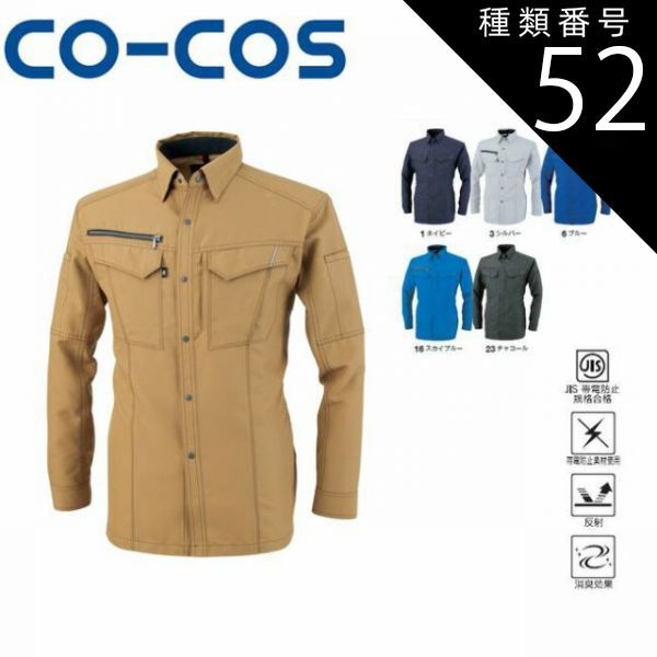 KK必ずプロフィール確認様専用】京都 有次 アルミ よせ鍋 寄せ鍋