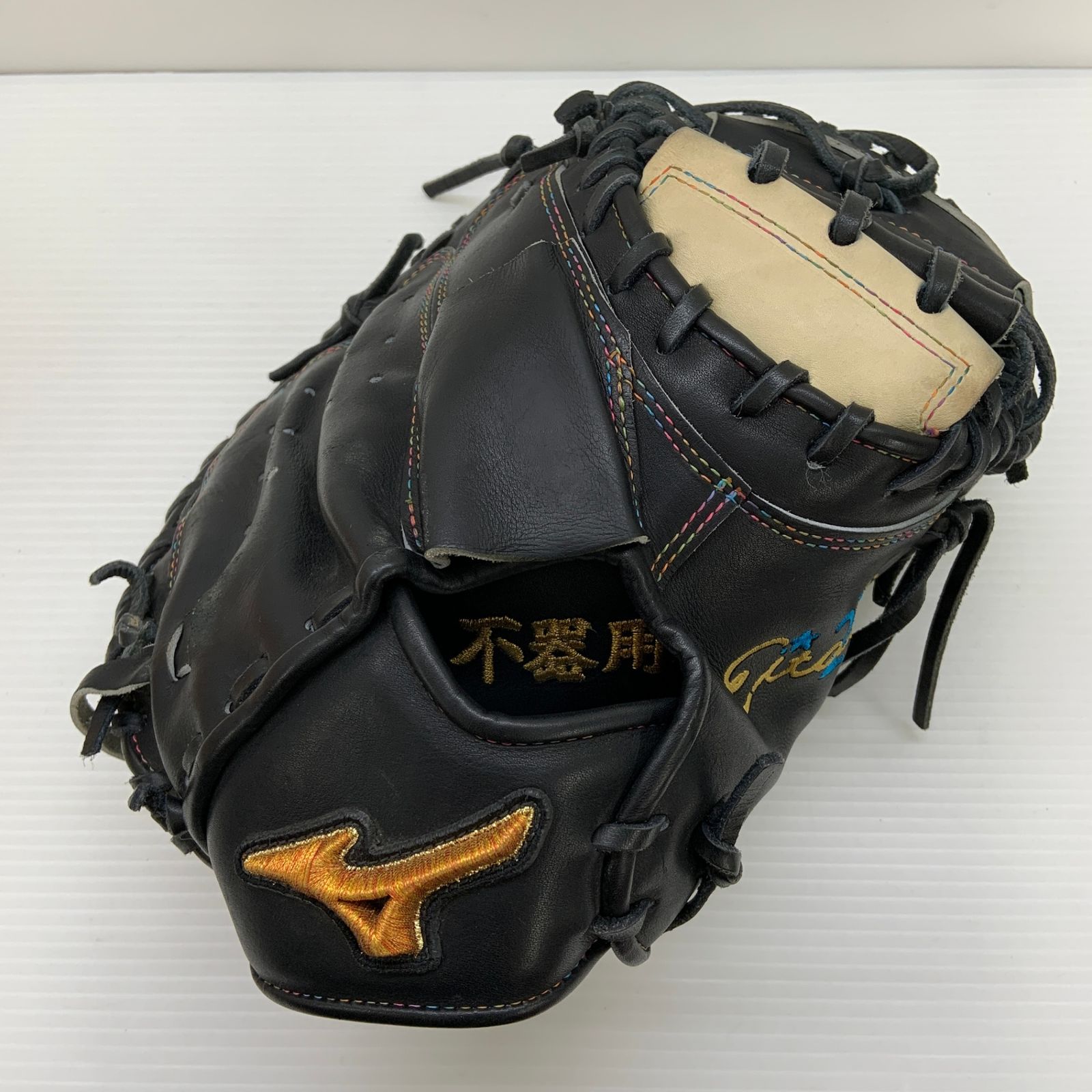 ミズノ MIZUNO ミズノプロ オーダー HAGAJAPAN 硬式 大人 一般 