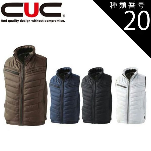 茶道具 風炉先屏風 利休梅 長谷川寛州 自画賛浜松画 「 和心 」