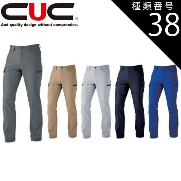 きょうMAMA様専用です。 ドドーン！と3つ目リュック