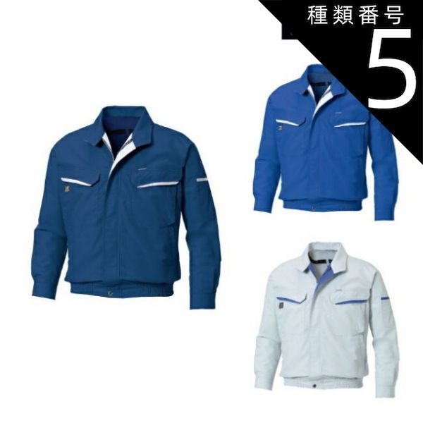 実物 1952年会計 M-51 パーカー M-R ブラスジップ フィッシュテール