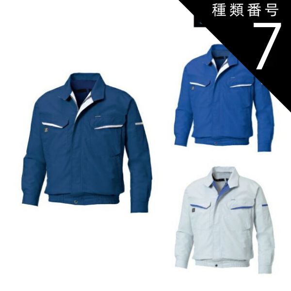 L*9様 【未開封】スヌーピー 爪切り 平成レトロ 当時物 絶版