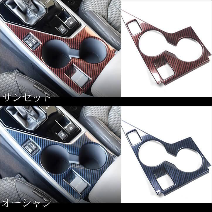 セカンドステージ パネル