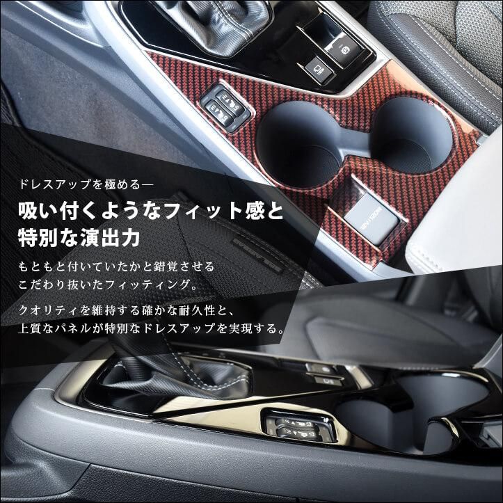 クロストレック インプレッサ