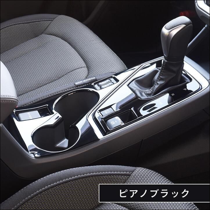 セカンドステージ