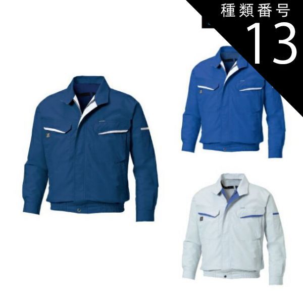 【極美品】ガブリエレ パジーニ ウールツイル サルエルスラックス ネイビー 極美品】ガブリエレ パジーニ ウールツイル サルエルスラックス ネイビー