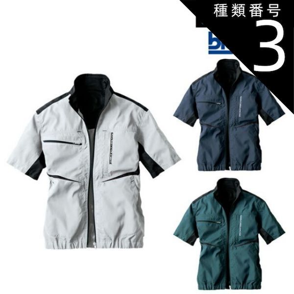 激レア】完全限定生産 レイア姫&R2D2