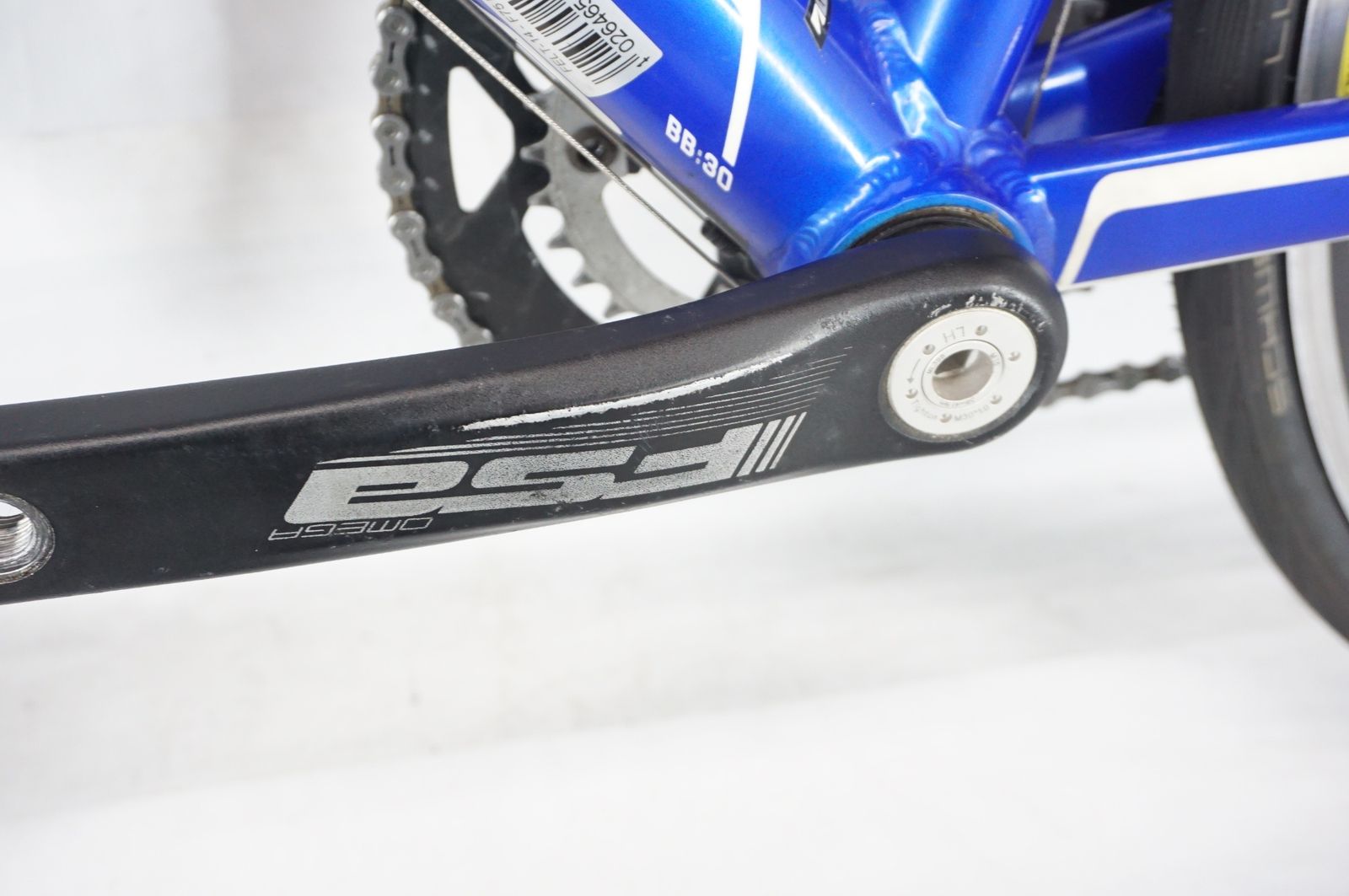 バイチャリ阪急塚口店