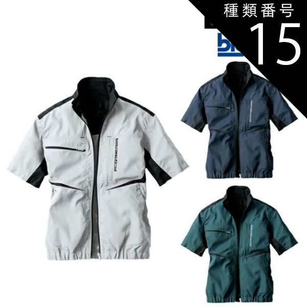 ハーレーXLH/XLCHアイアンショベル用マフラー当時物Kフレームスポーツ