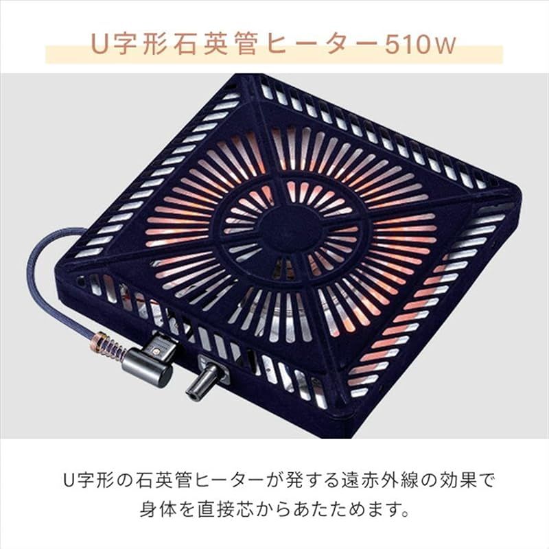 ダークブラウン こたつ MCU-501E(T) Amazon | メトロ こたつ用取替え