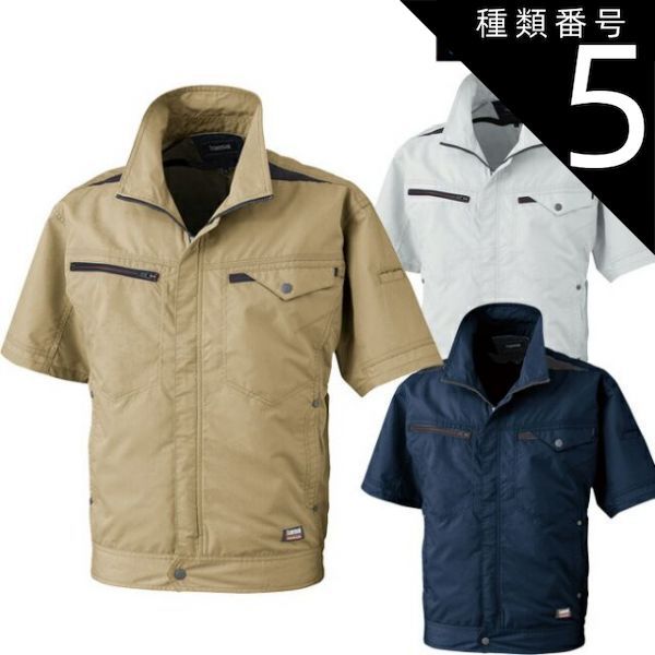 実物 The Slickster EUDベース、トレーニングプレート付