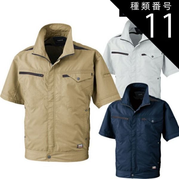 旧チャイナロマン （株）デバイス ブラックラジウム鉱石 約1キロ&専用