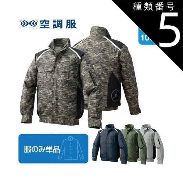 オーストラリア 特殊部隊 チャレンジコイン