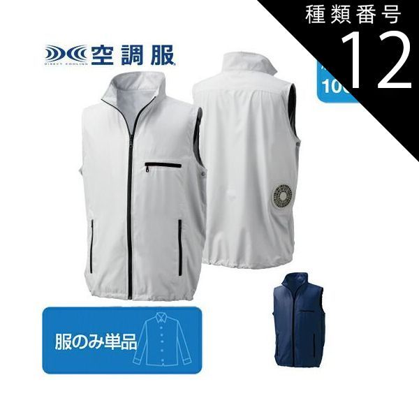 タグ付美品】 Acne Studios ダブルブレストコート 34