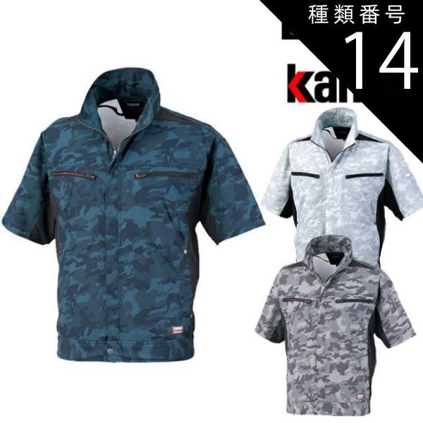 COACH コーチ ナイロンジャケット L シグネイチャー アウター フーディー