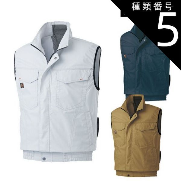 丸盆 山中漆器 欅 欅製 くり抜き 川北造 拭き漆 富貴漆 アンティーク 1客