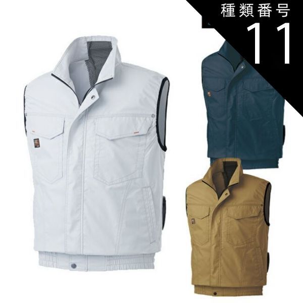 真作】春林/朱達磨図/ダルマ図/人物図/掛軸/名家伝来/AC-383