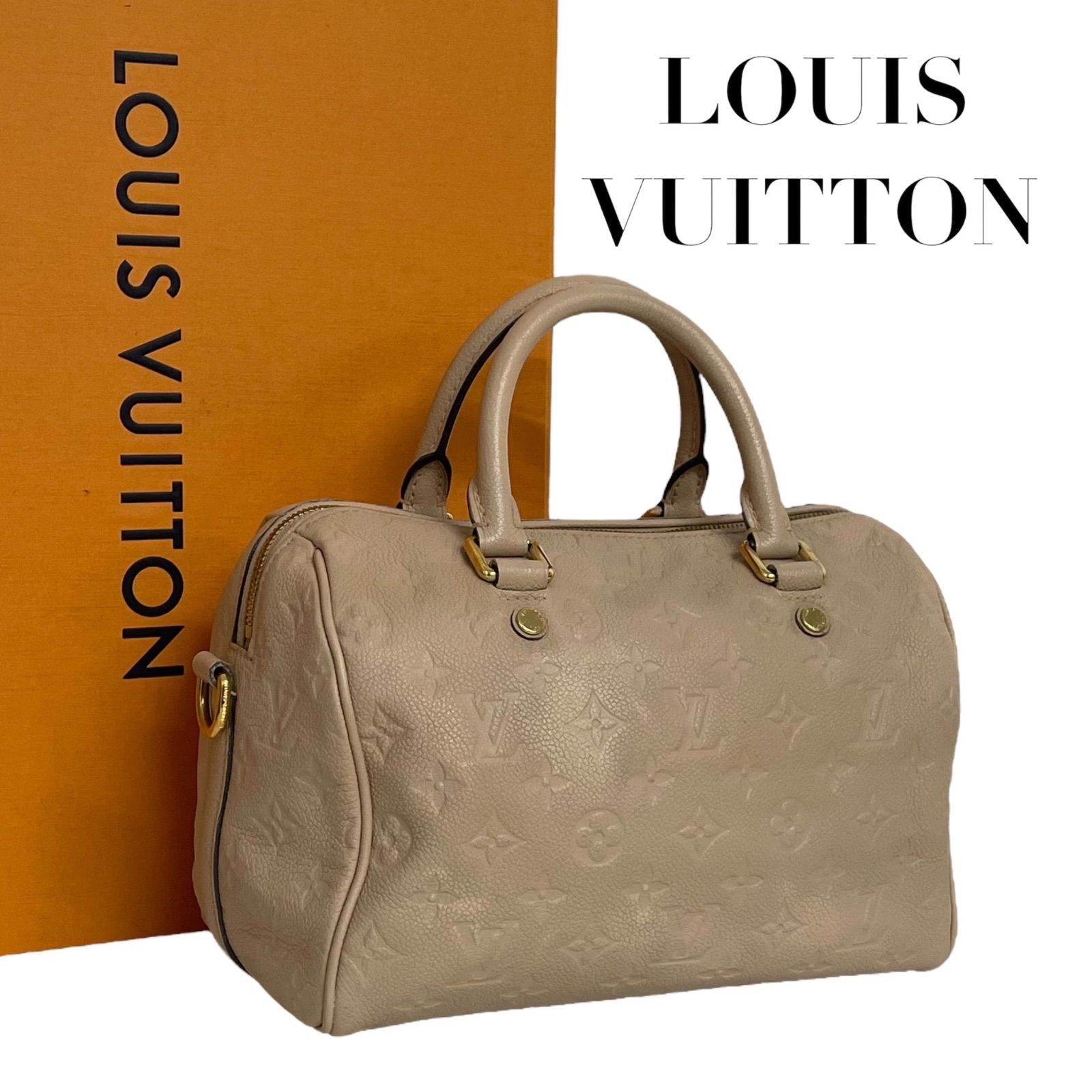 価格交渉/質問大歓迎♪】ルイヴィトン LOUIS VUITTON アンプラント 