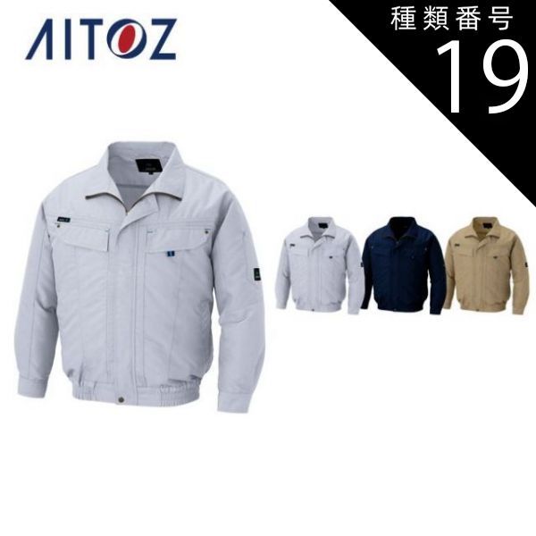 アリシアスタン サウナセット サウナ サウナハット 完売