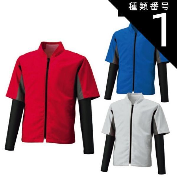 SANDREWS キャディバッグ ブラックエナメルと ヘッドカバーセット