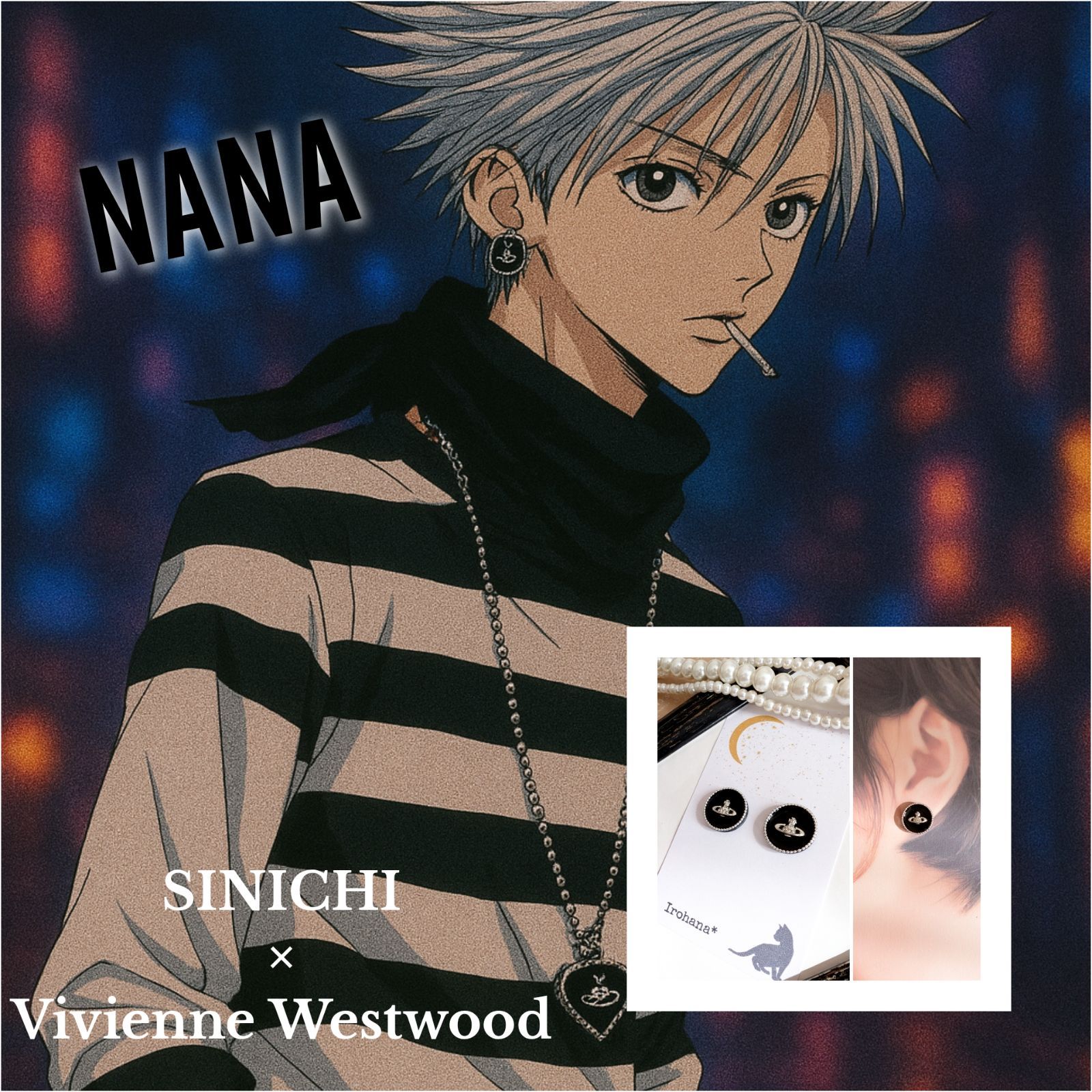 人気☆』惑星 プラネット ピアス イヤリング ラウンド ゴールド NANA