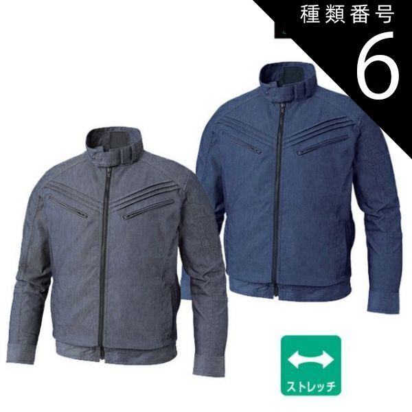 山と巡礼 第4、5，6，7巻（和綴本 4冊セット）