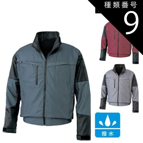 希少 新宿MUGEN Members Key