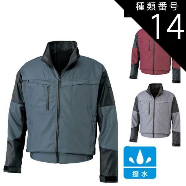 鈴木様専用インプレッサG4/GJ系！オリジナル砲弾ストレート！レインボー