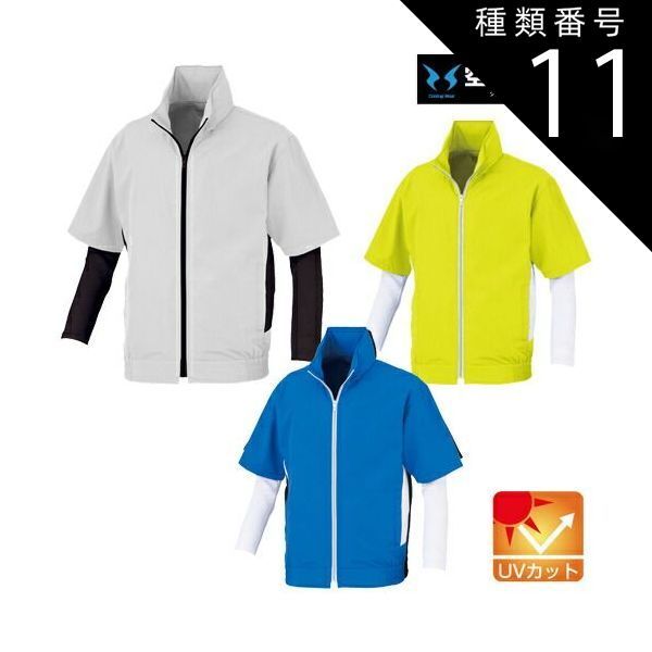 柳生XRDシリーズ リアルドライ