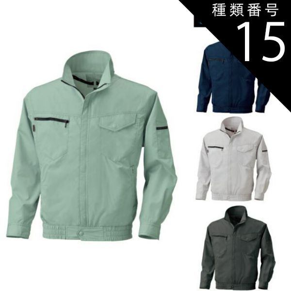 TEATORA WALLET JKT HOLOHORIZON TT-204-HH - Teatora Wallet Jacket