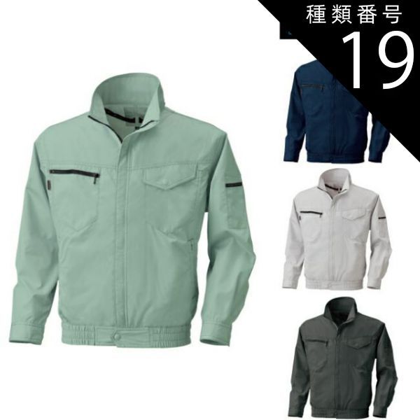 及川雅貴 ブラック ダイナマイト レプリカ ユニフォーム L 阪神タイガース