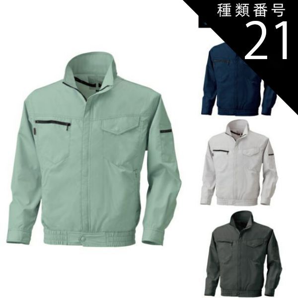 白備前超貴重丑置物年末大売り出しです❣️石井不老作細工銘作品美品‼️