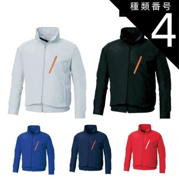 山清環境アレルギー研究所】敷布団•シーツセット 定価4万9500円