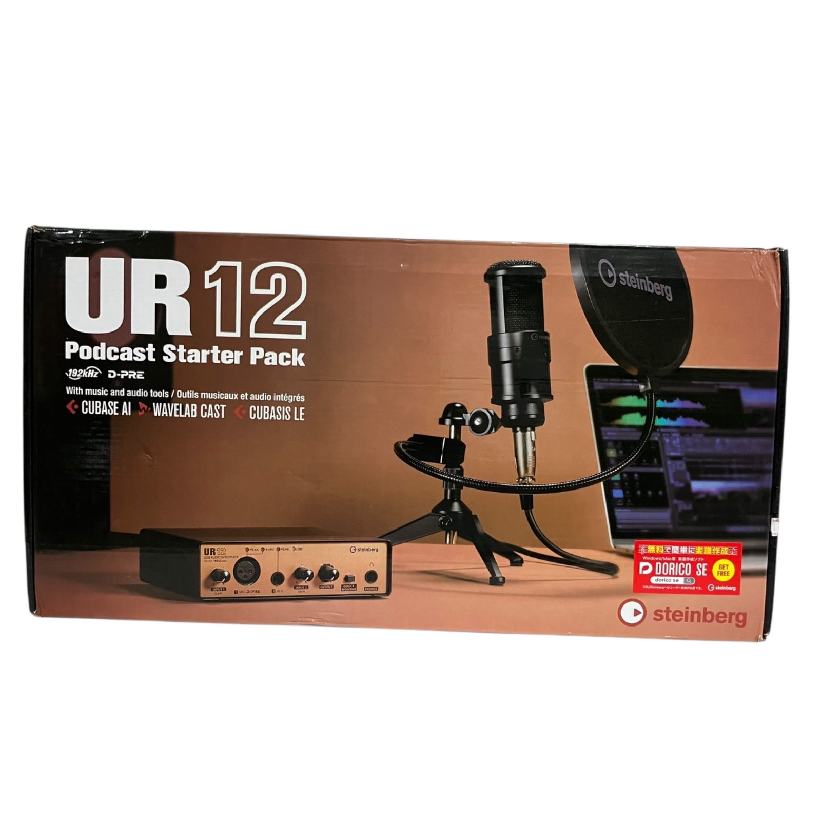 WJ1101 Steinberg (シュタインバーグ) UR12 ポッドキャスト スターター