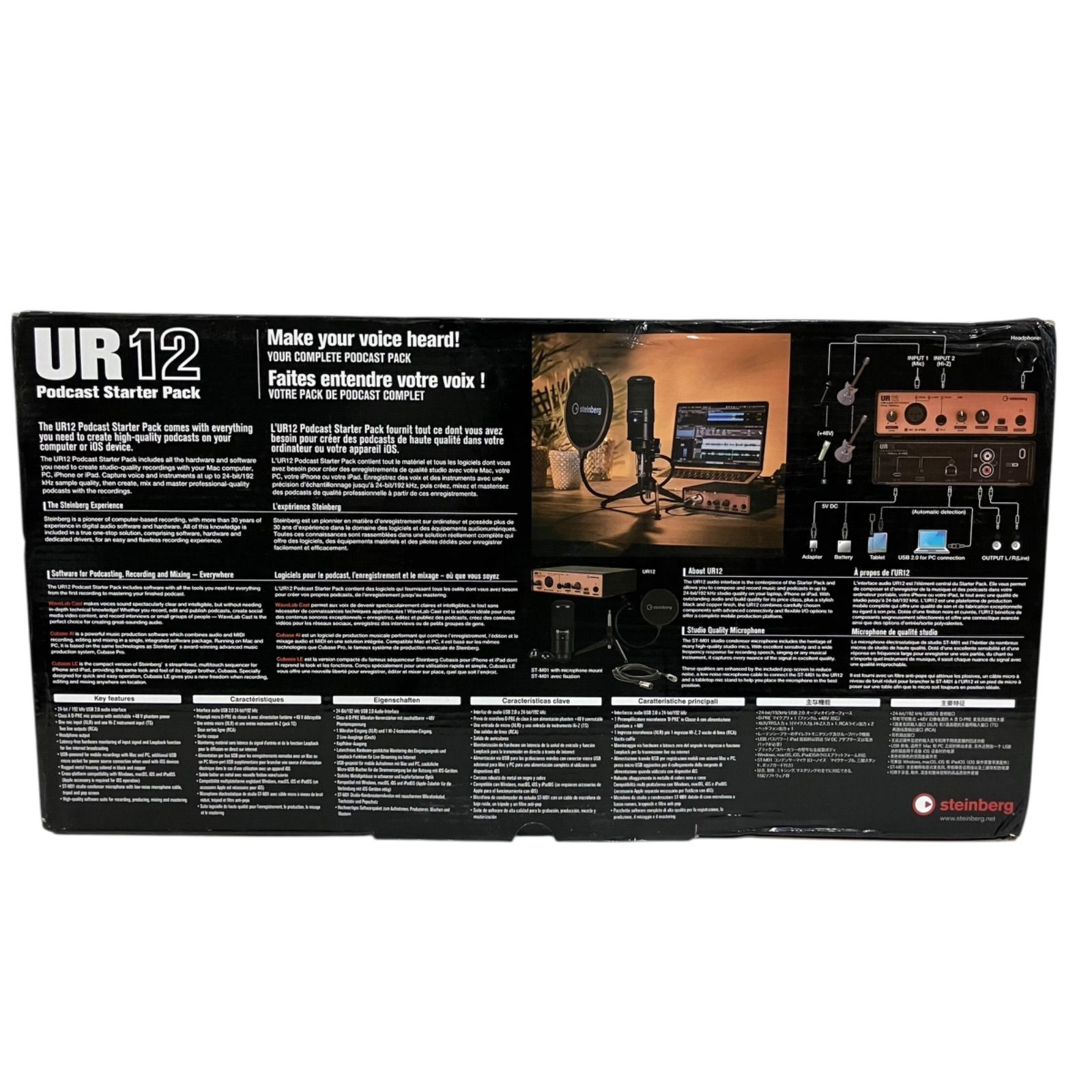WJ1101 Steinberg (シュタインバーグ) UR12 ポッドキャスト スターター