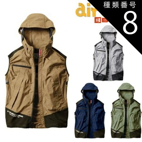 トヨトミ 高品質 自然換気オープン灯油ストーブ RB25B【灯油送料無料】