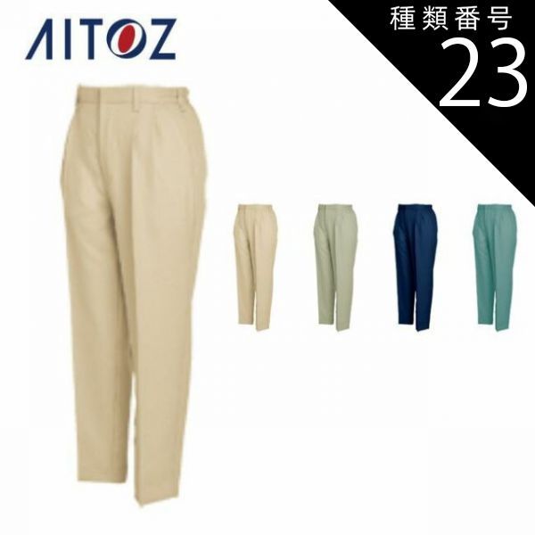 212×72 ヴィンテージラグ　手織　トライバルラグ 212×72 ヴィンテージラグ 手織 トライバルラグ 212×72 ヴィンテージ