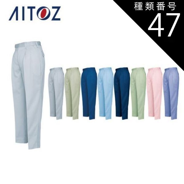 グニッションモデル IG2401 ニッサンローレル