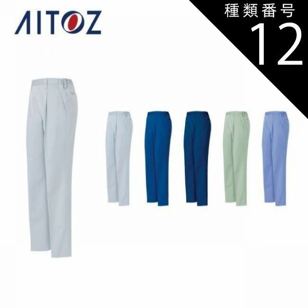 デニムリメイク☆キャンディーチャーム☆スマイル☺☆5個セット